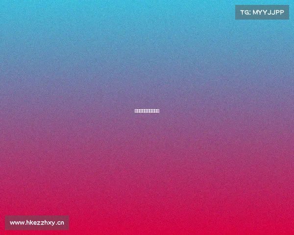 电子竞技龙头上市公司